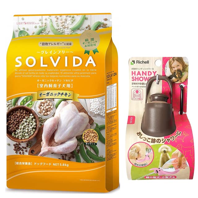 ソルビダ グレインフリー チキン 7歳以上用 5.8kg【お散歩ハンディ